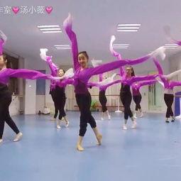 大庆成人瑜伽舞蹈视频