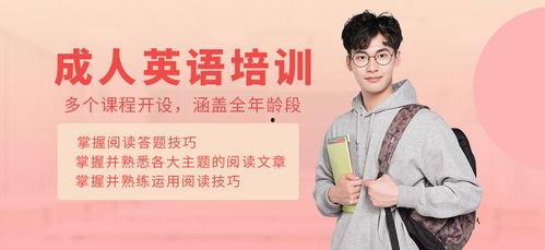 成人礼英语视频