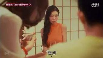 成人野战电影视频下载