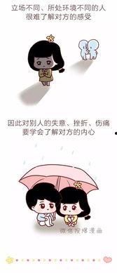 成人的睡前故事大全视频,精选成人睡前故事视频集锦