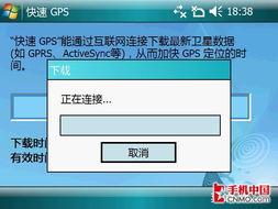 成人游乐场的视频,刺激体验背后的故事