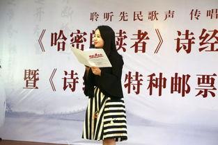 鹿鸣成人朗诵视频,唤醒心灵深处的诗意共鸣