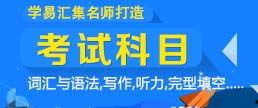 全国成人高考视频教学,高效学习指南