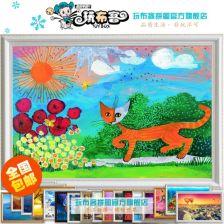 成人动物拼图大全视频