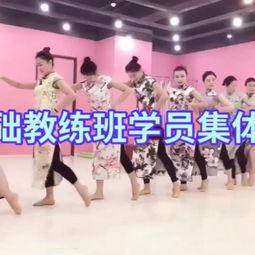 成人团体体操舞蹈视频,共筑团体体操舞蹈风采