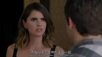 成人交往禁忌视频,揭秘社交雷区,避免无谓冲突