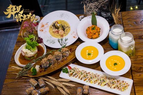 成人美食视频,视频带你领略味蕾盛宴