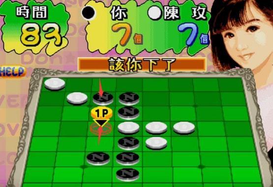 六一成人益智游戏大全视频,亲子互动游戏盛宴大盘点